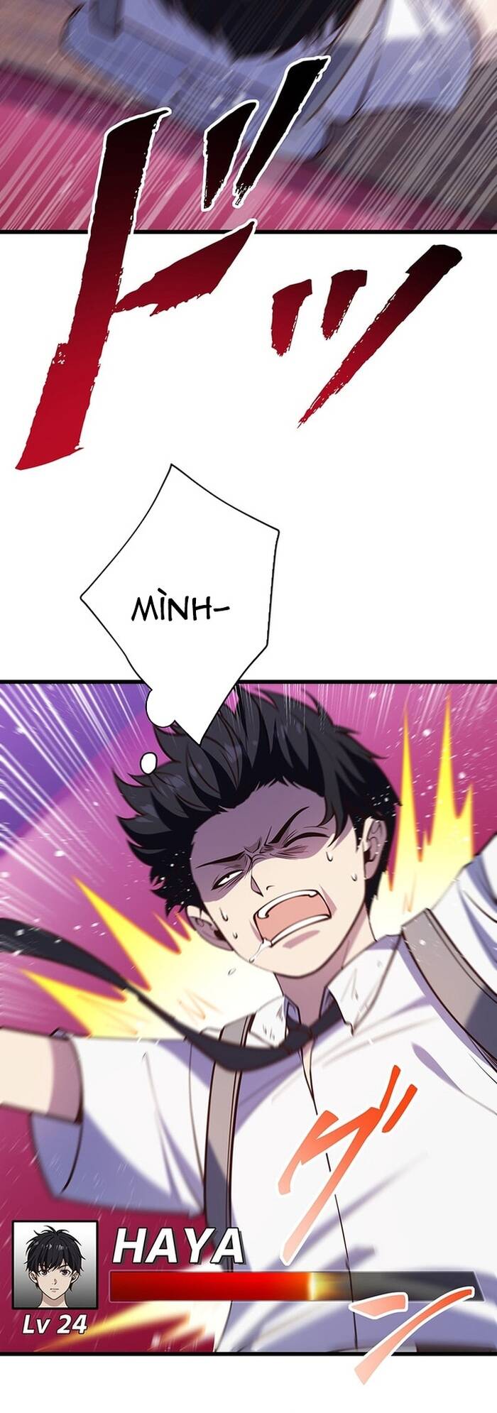 Kakusei Kaku Gamer No Genjitsu Kouryaku Chapter 16 - 25