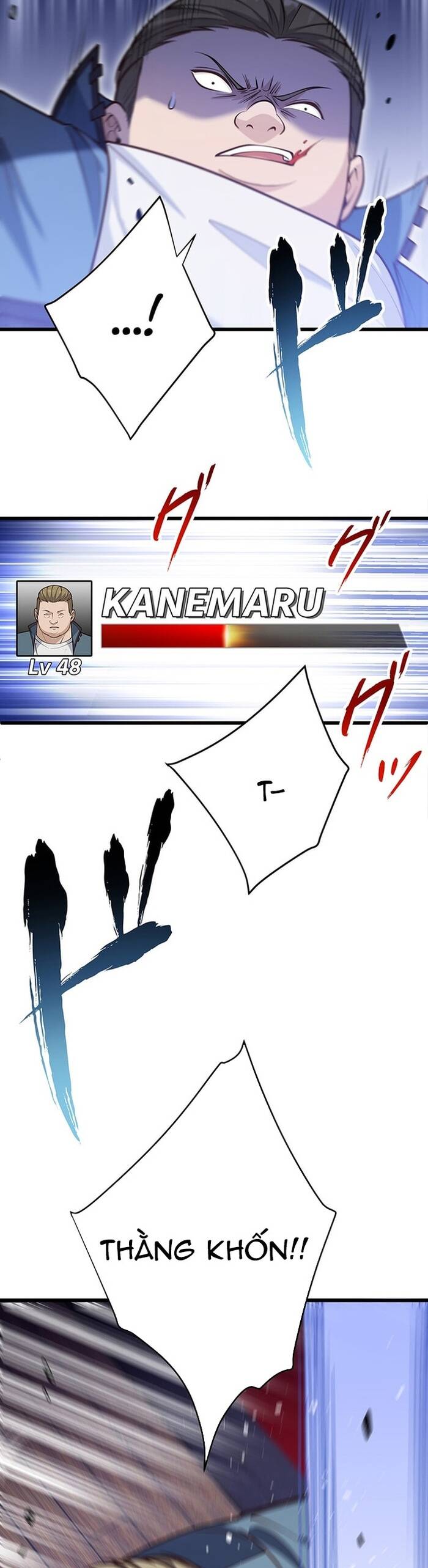 Kakusei Kaku Gamer No Genjitsu Kouryaku Chapter 16 - 43