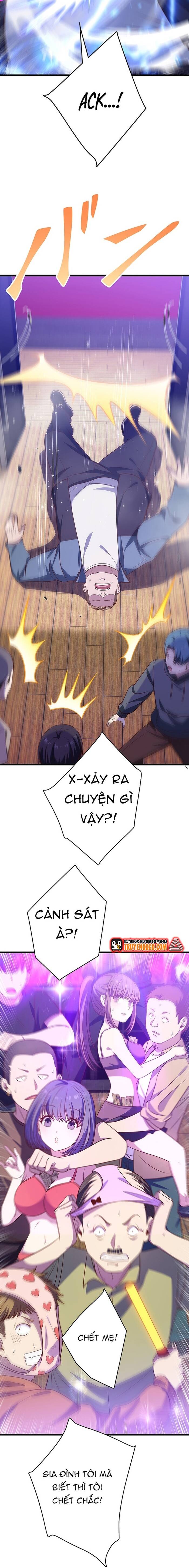 Kakusei Kaku Gamer No Genjitsu Kouryaku Chapter 16 - 49