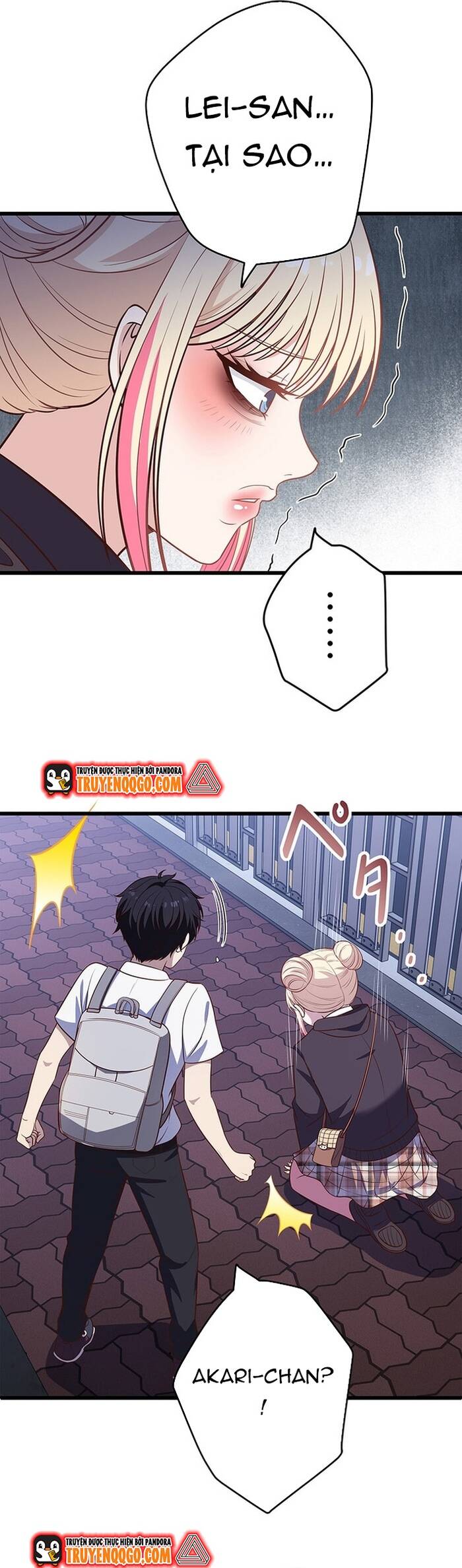 Kakusei Kaku Gamer No Genjitsu Kouryaku Chapter 16 - 59