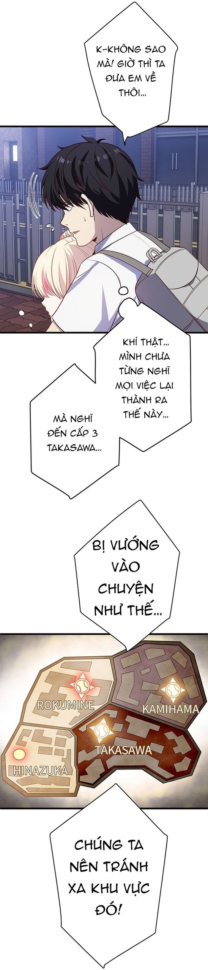 Kakusei Kaku Gamer No Genjitsu Kouryaku Chapter 16 - 61