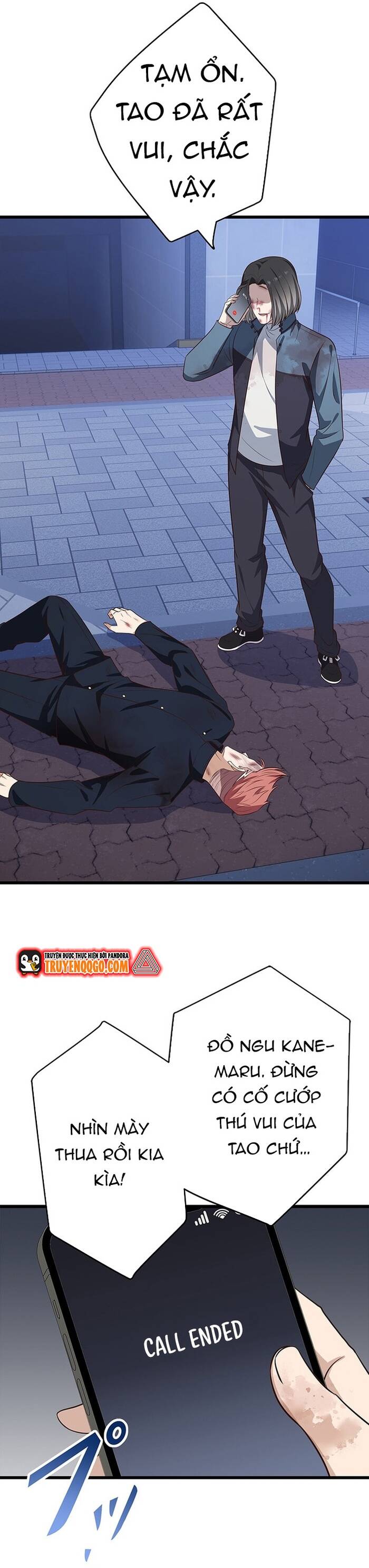 Kakusei Kaku Gamer No Genjitsu Kouryaku Chapter 16 - 65