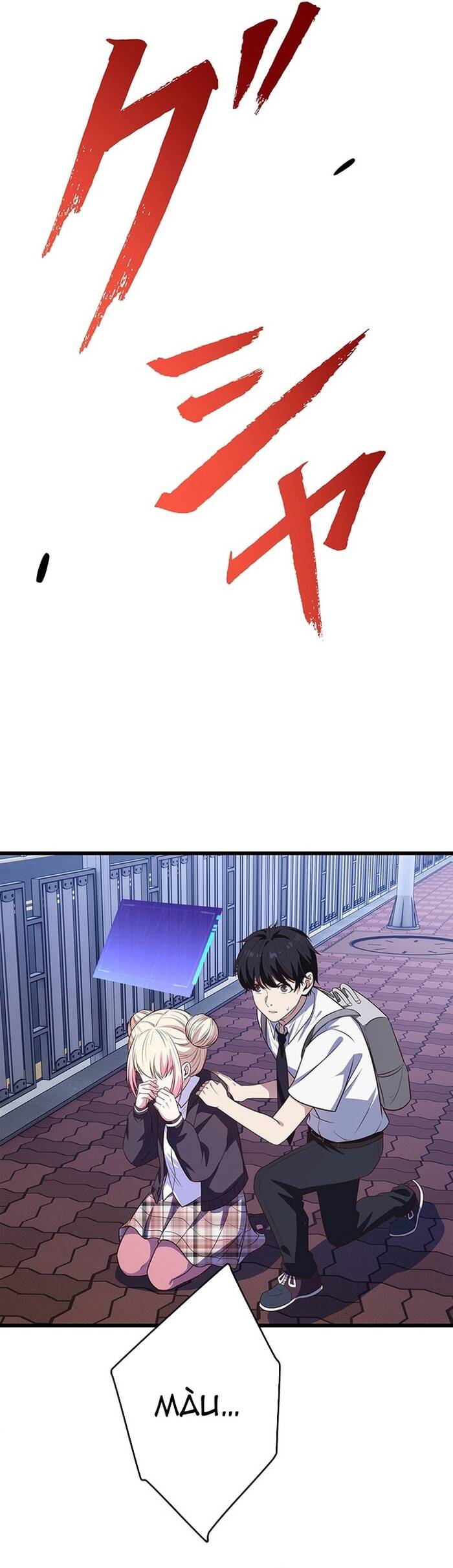 Kakusei Kaku Gamer No Genjitsu Kouryaku Chapter 16 - 69