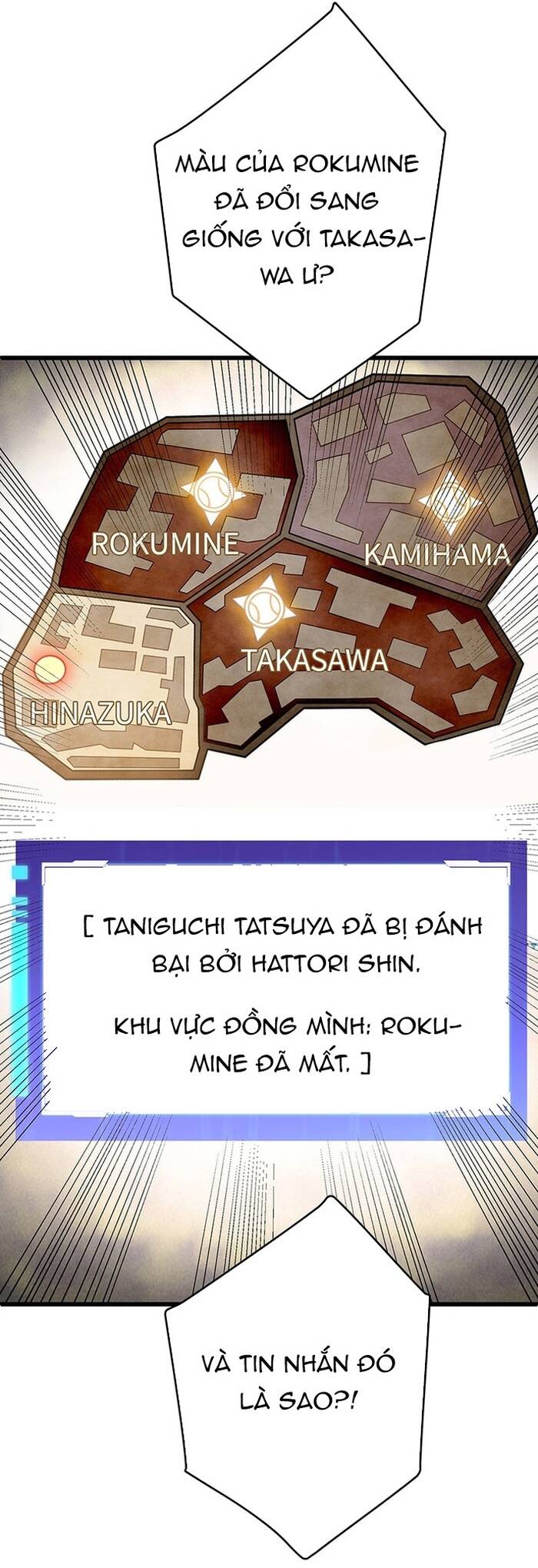 Kakusei Kaku Gamer No Genjitsu Kouryaku Chapter 16 - 70