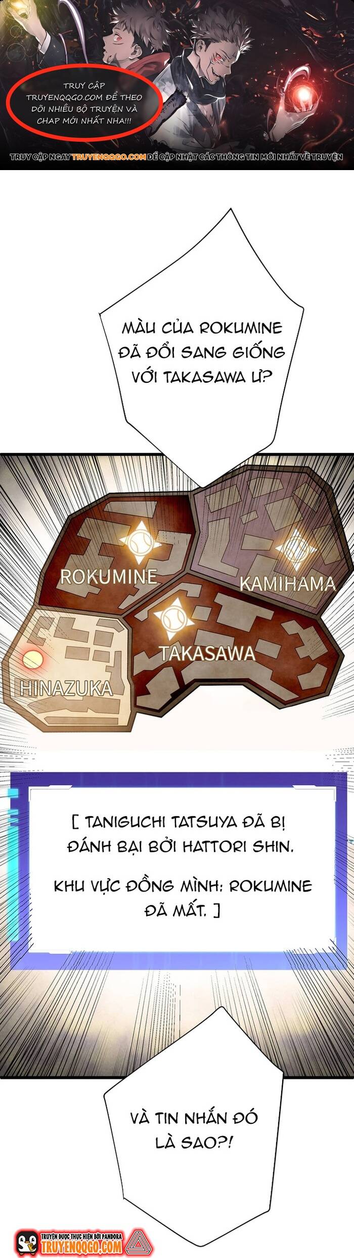 Kakusei Kaku Gamer No Genjitsu Kouryaku Chapter 17 - 1