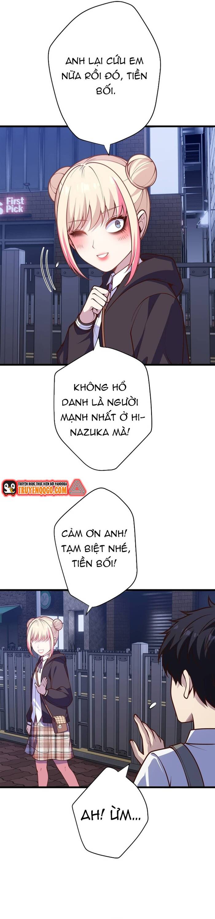 Kakusei Kaku Gamer No Genjitsu Kouryaku Chapter 17 - 6