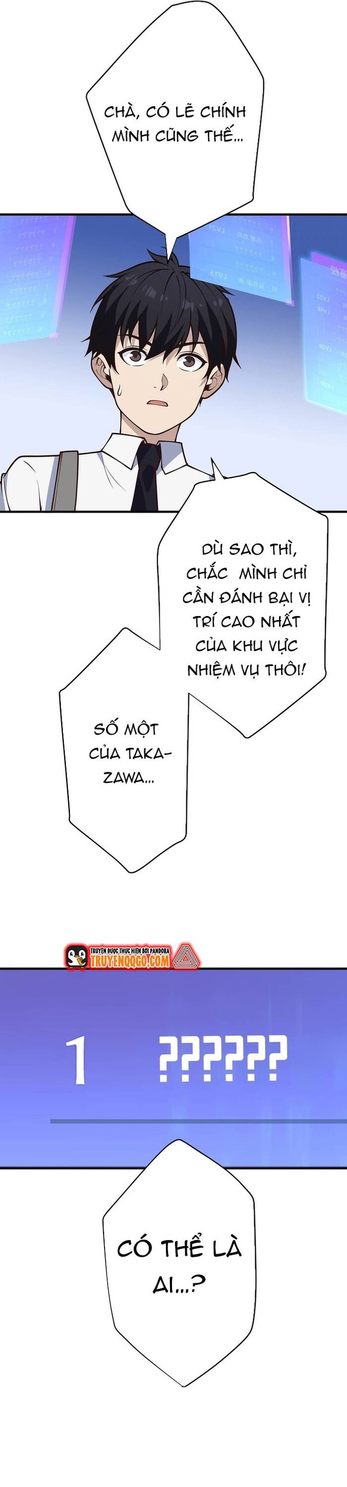 Kakusei Kaku Gamer No Genjitsu Kouryaku Chapter 17 - 26