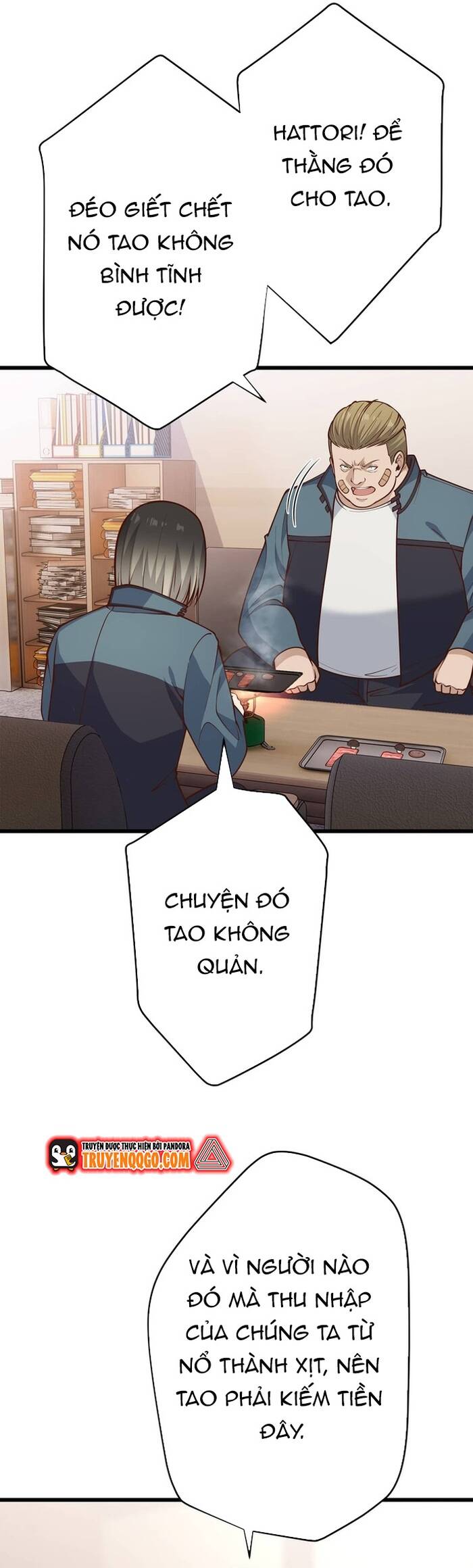 Kakusei Kaku Gamer No Genjitsu Kouryaku Chapter 17 - 30