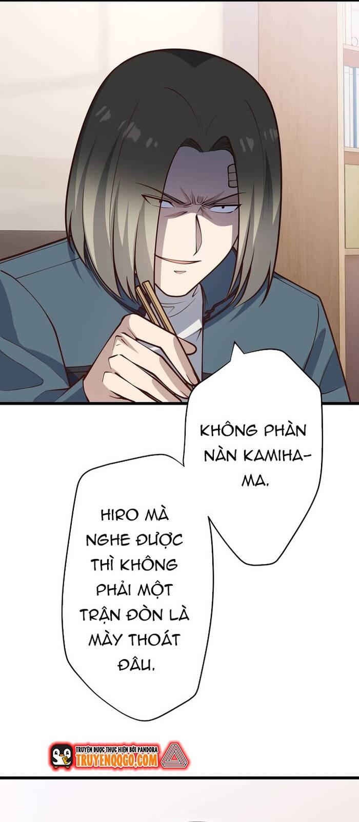 Kakusei Kaku Gamer No Genjitsu Kouryaku Chapter 17 - 31