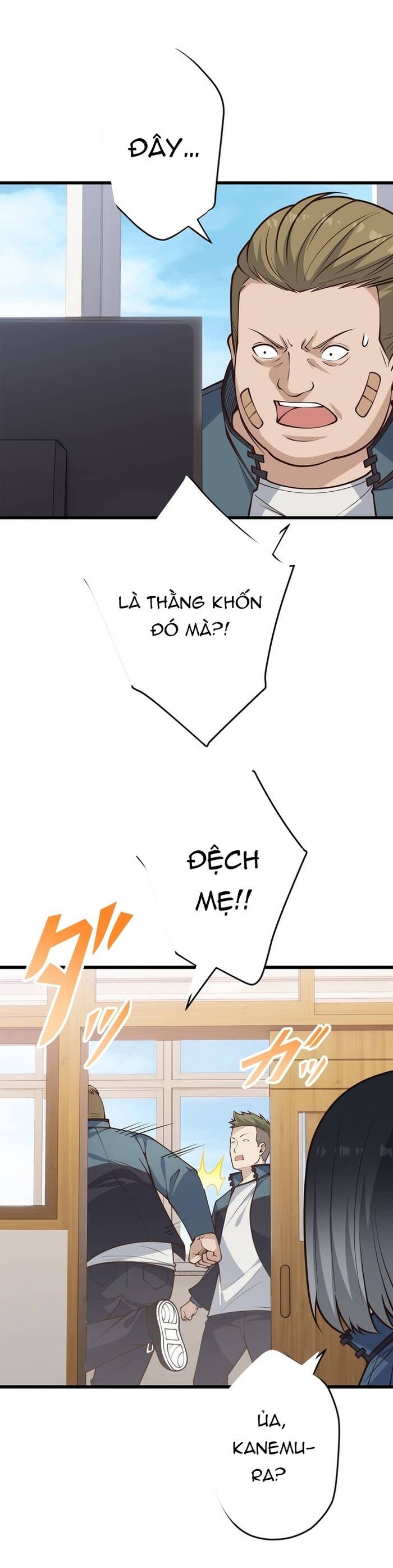 Kakusei Kaku Gamer No Genjitsu Kouryaku Chapter 17 - 33