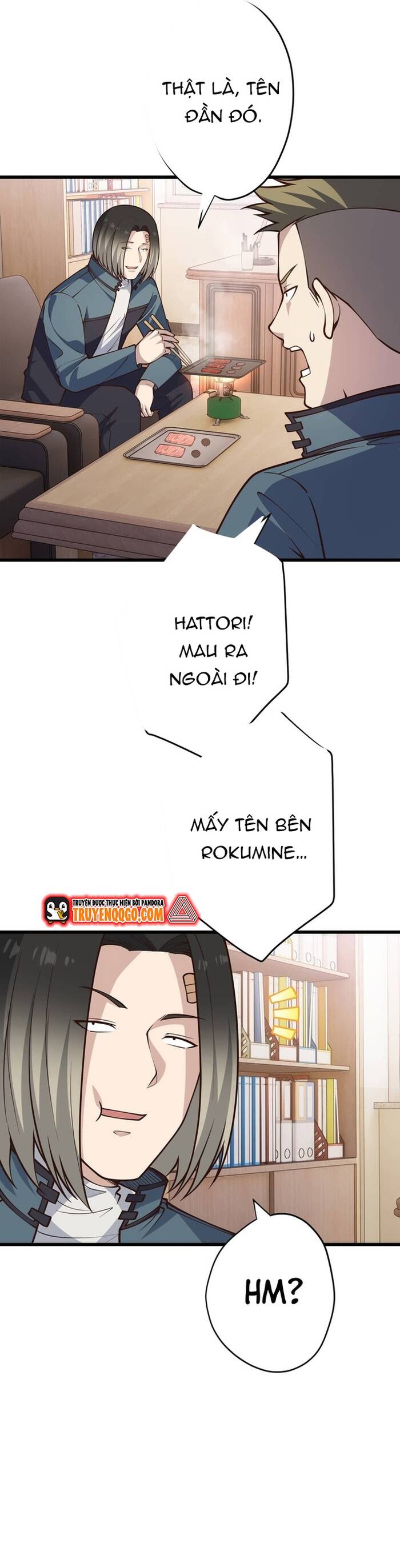 Kakusei Kaku Gamer No Genjitsu Kouryaku Chapter 17 - 34