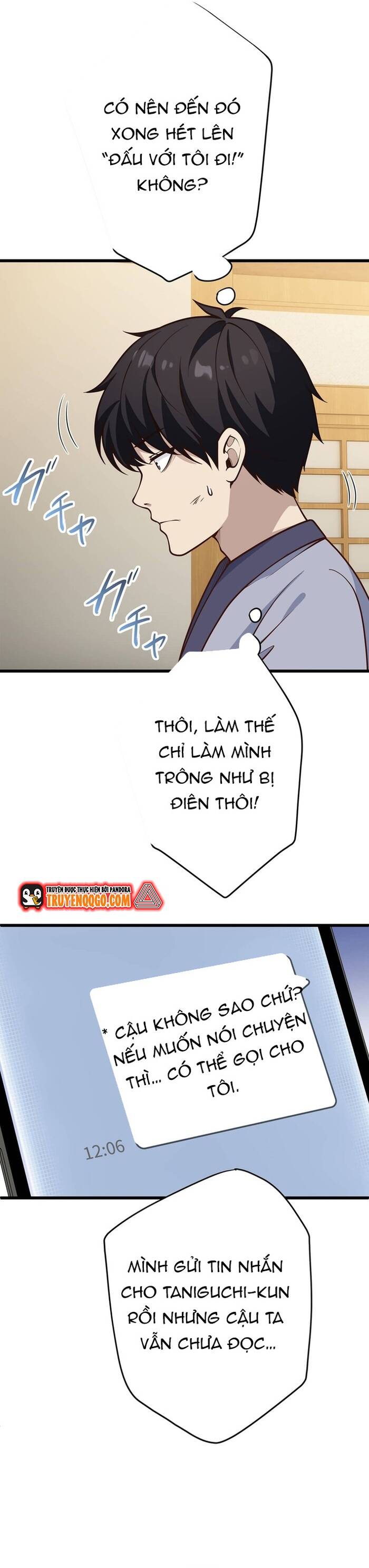 Kakusei Kaku Gamer No Genjitsu Kouryaku Chapter 17 - 42