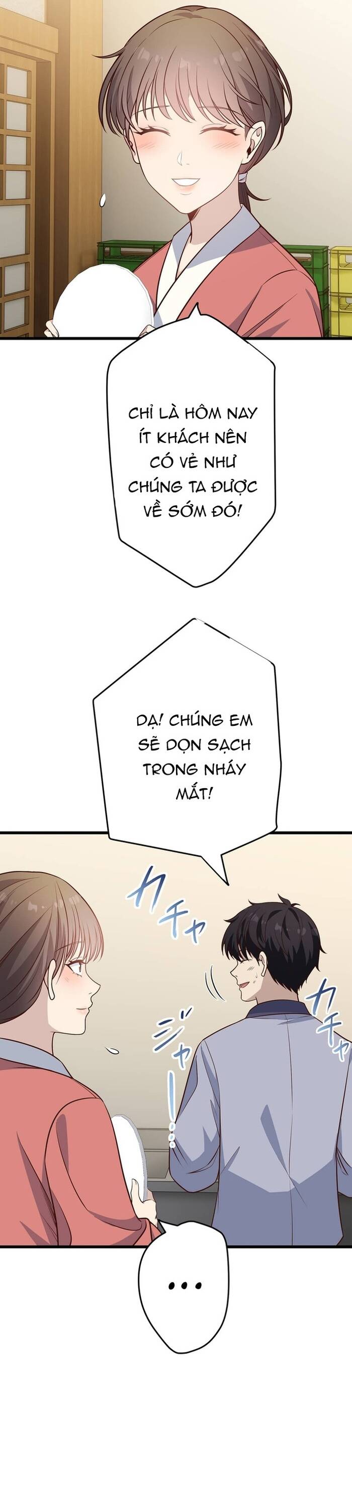 Kakusei Kaku Gamer No Genjitsu Kouryaku Chapter 17 - 45