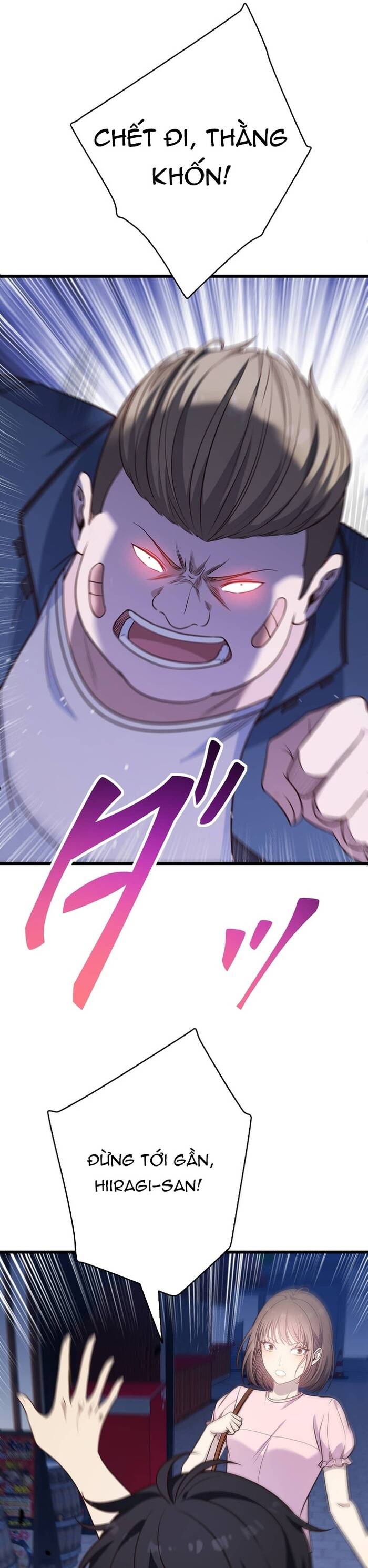 Kakusei Kaku Gamer No Genjitsu Kouryaku Chapter 17 - 59