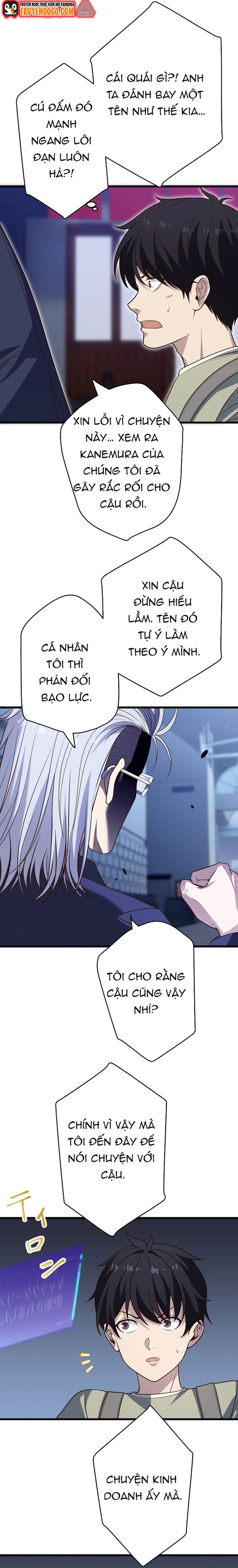 Kakusei Kaku Gamer No Genjitsu Kouryaku Chapter 17 - 67