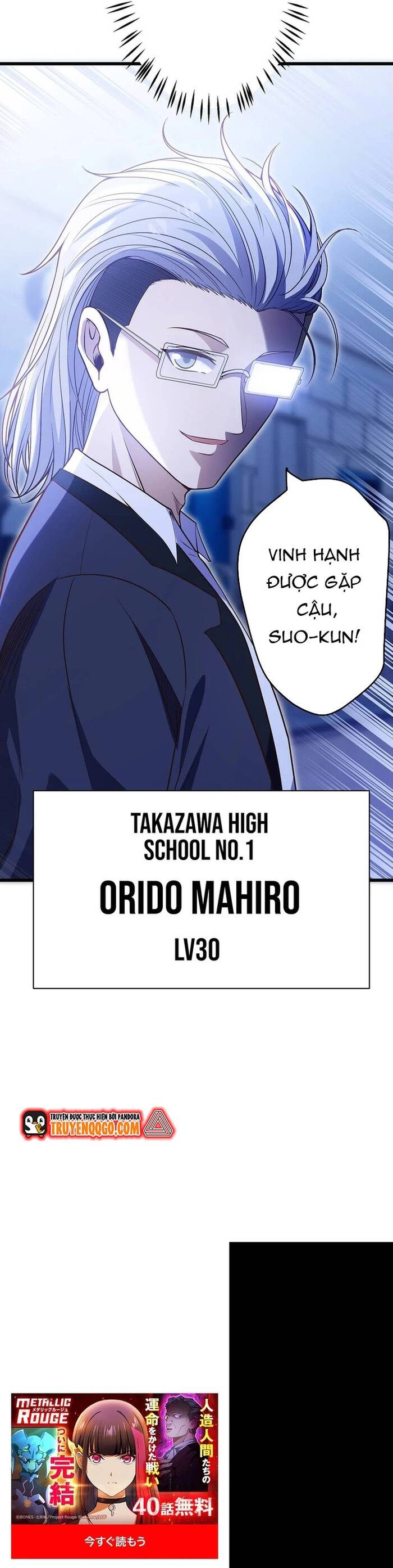 Kakusei Kaku Gamer No Genjitsu Kouryaku Chapter 17 - 70