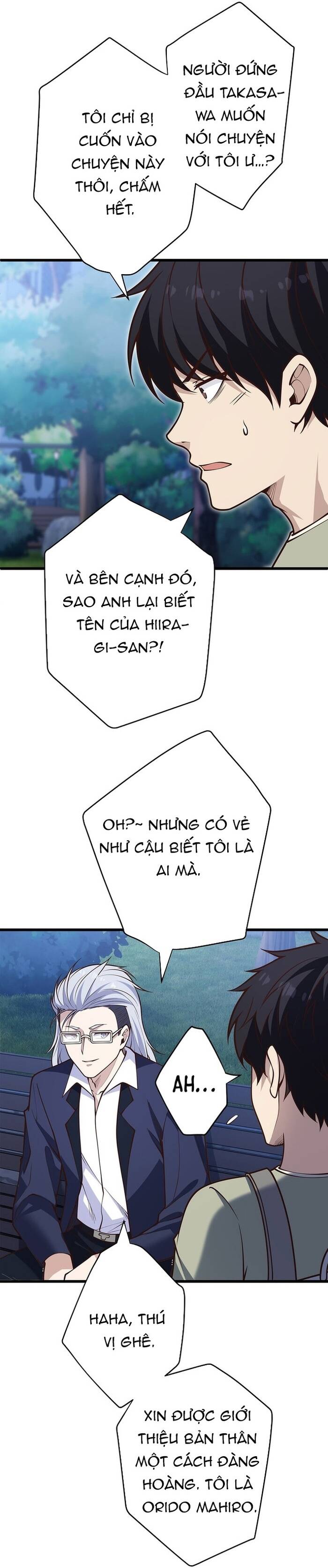 Kakusei Kaku Gamer No Genjitsu Kouryaku Chapter 18 - 10