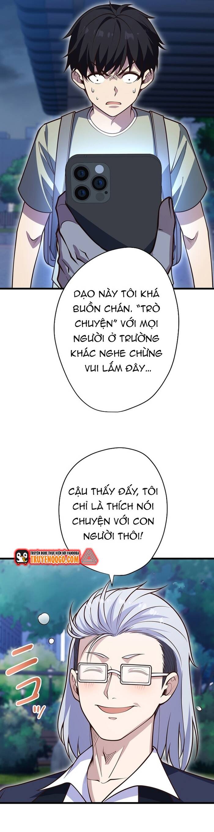 Kakusei Kaku Gamer No Genjitsu Kouryaku Chapter 18 - 17