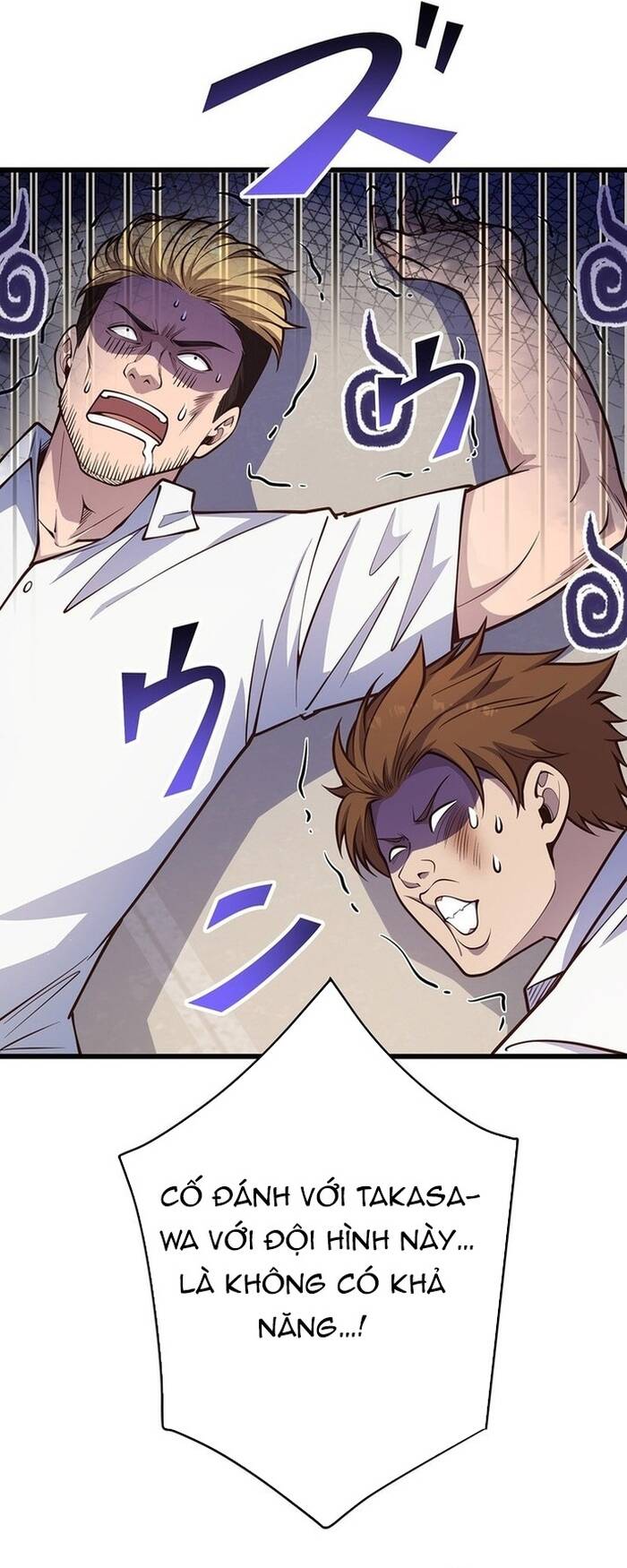 Kakusei Kaku Gamer No Genjitsu Kouryaku Chapter 18 - 55