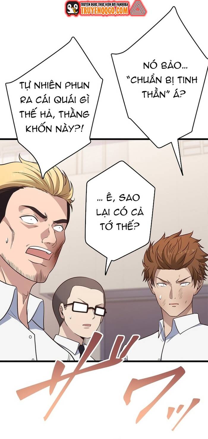 Kakusei Kaku Gamer No Genjitsu Kouryaku Chapter 18 - 70