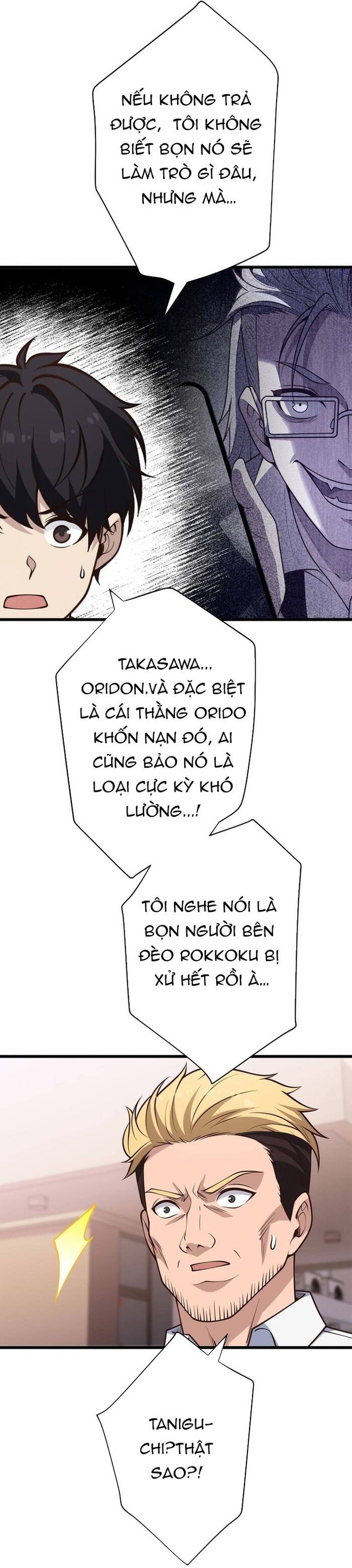Kakusei Kaku Gamer No Genjitsu Kouryaku Chapter 19 - 11