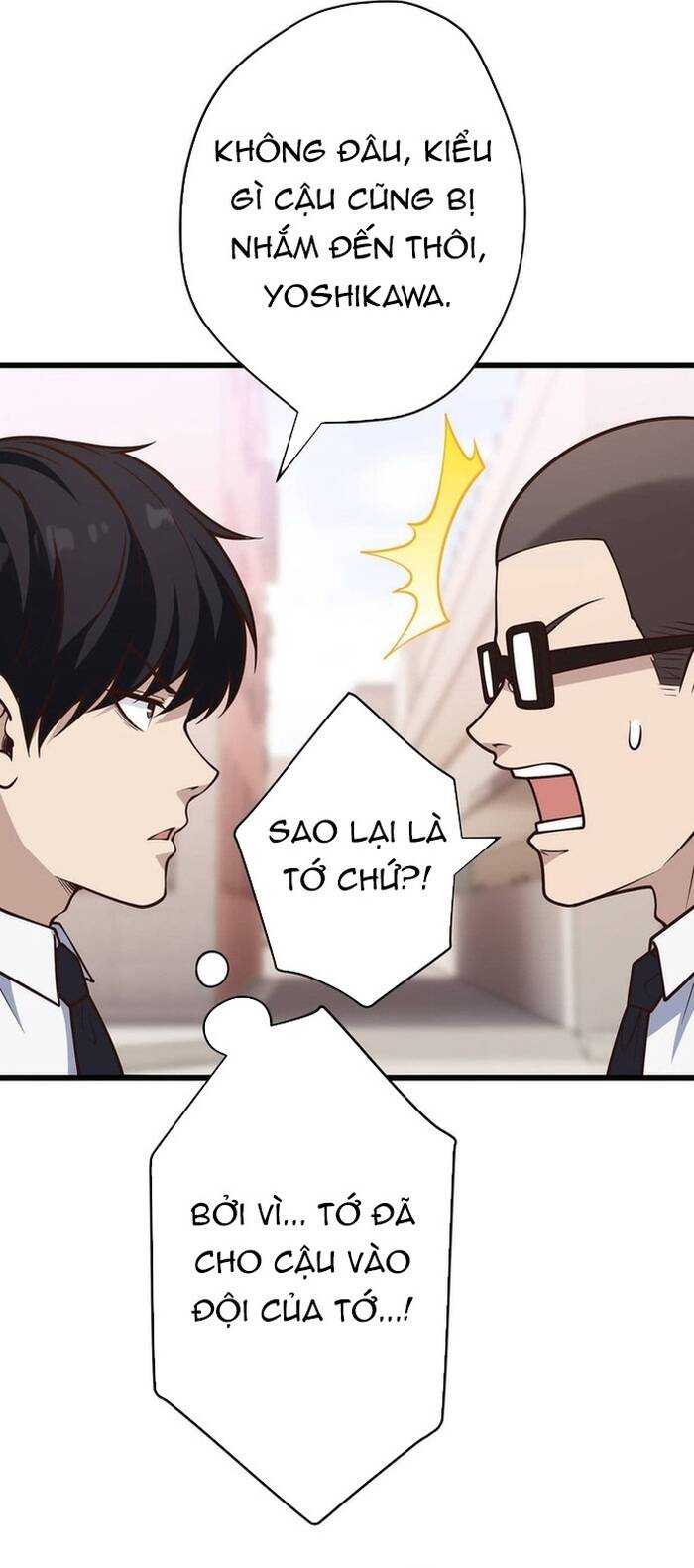 Kakusei Kaku Gamer No Genjitsu Kouryaku Chapter 19 - 14