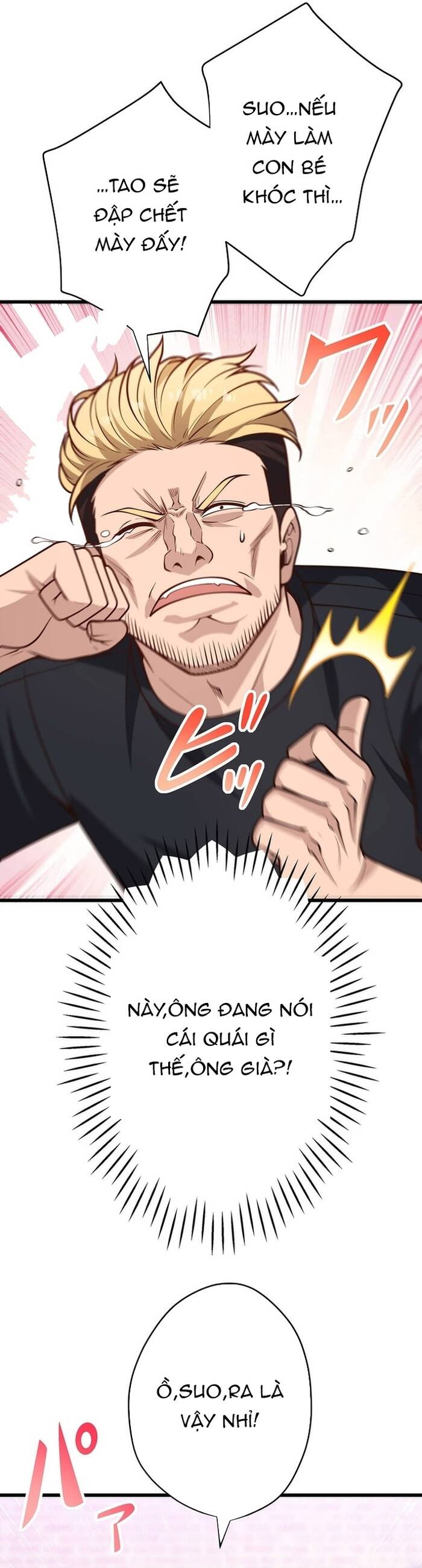 Kakusei Kaku Gamer No Genjitsu Kouryaku Chapter 19 - 25