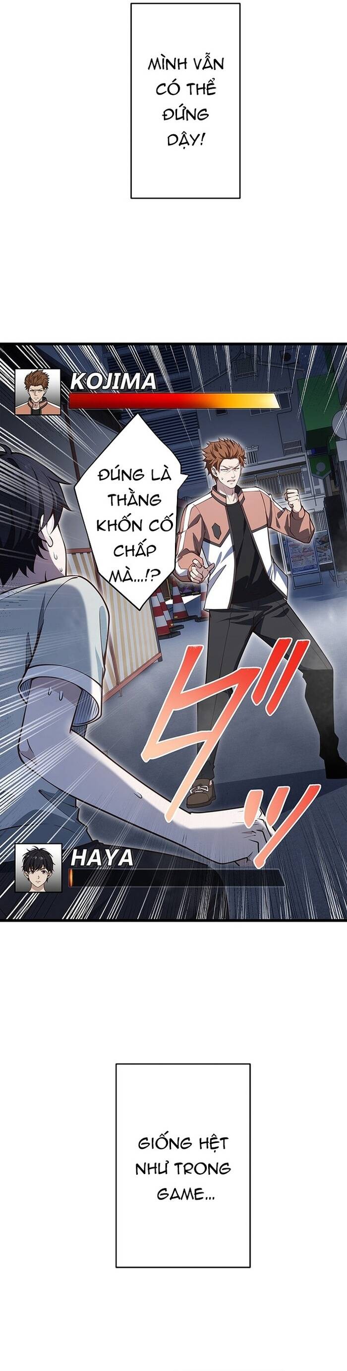 Kakusei Kaku Gamer No Genjitsu Kouryaku Chapter 2 - 33