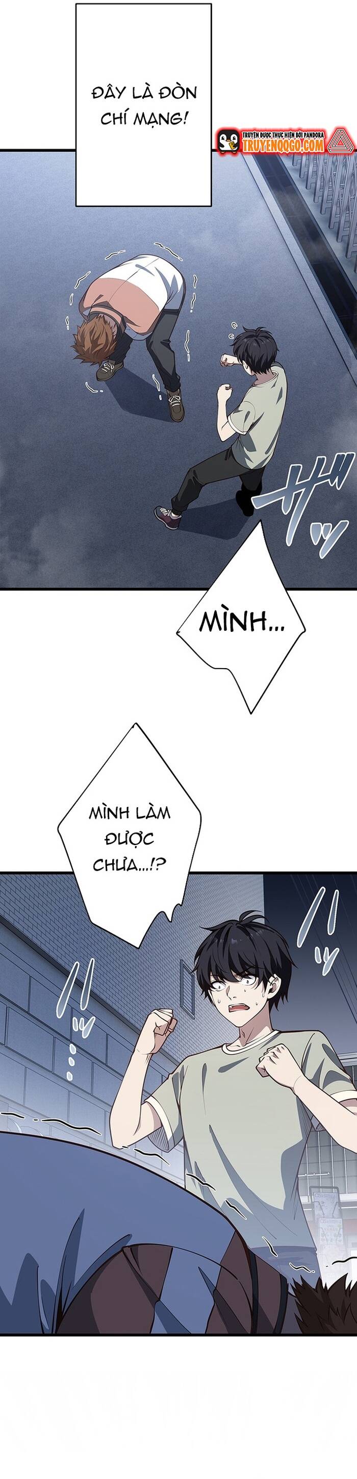 Kakusei Kaku Gamer No Genjitsu Kouryaku Chapter 2 - 39