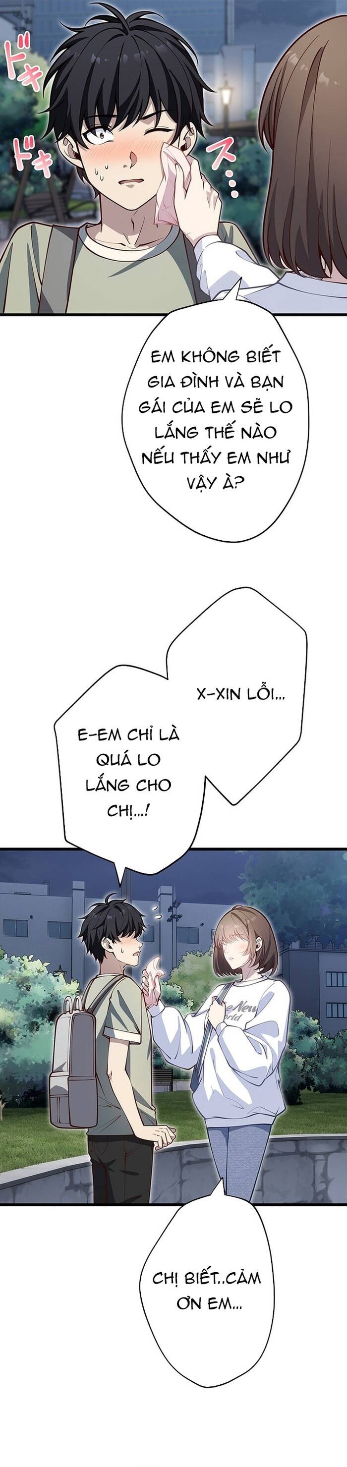 Kakusei Kaku Gamer No Genjitsu Kouryaku Chapter 2 - 44