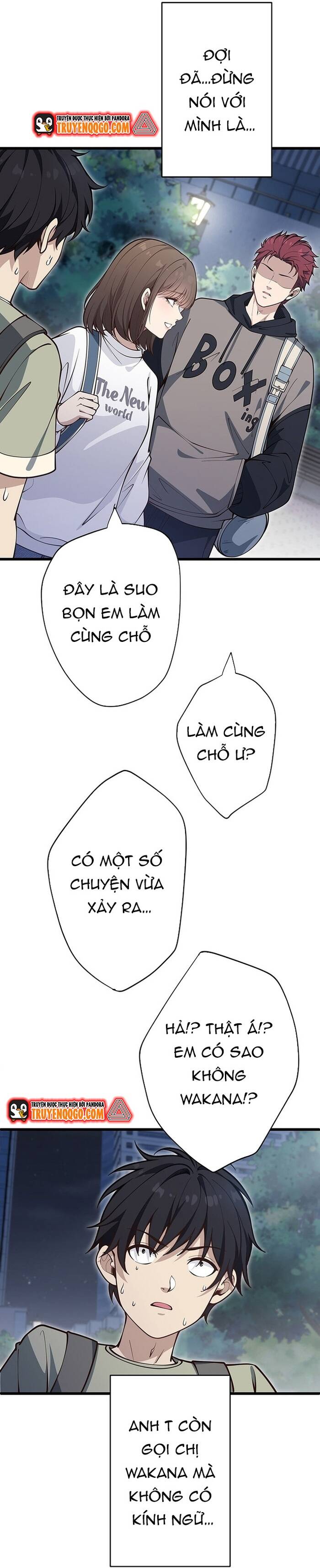 Kakusei Kaku Gamer No Genjitsu Kouryaku Chapter 2 - 50