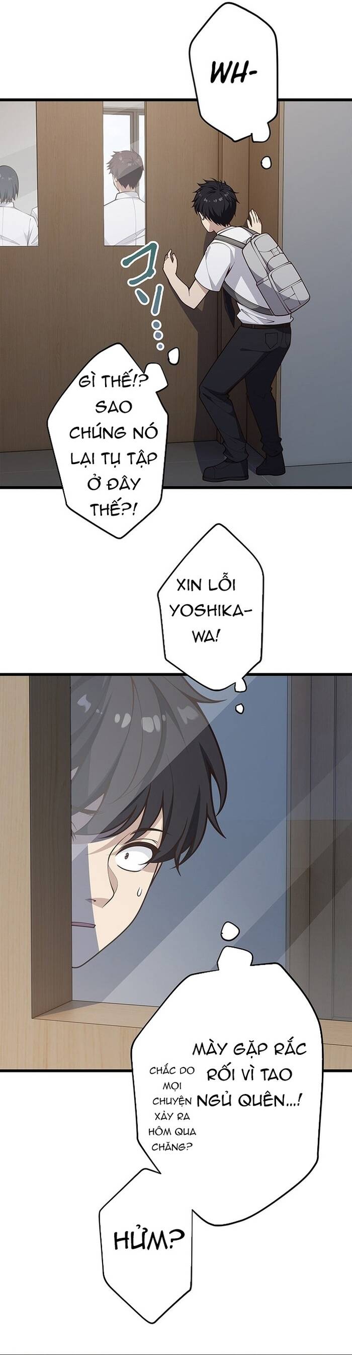 Kakusei Kaku Gamer No Genjitsu Kouryaku Chapter 2 - 74