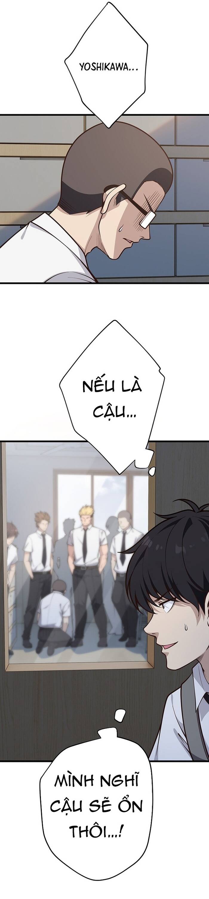 Kakusei Kaku Gamer No Genjitsu Kouryaku Chapter 2 - 78