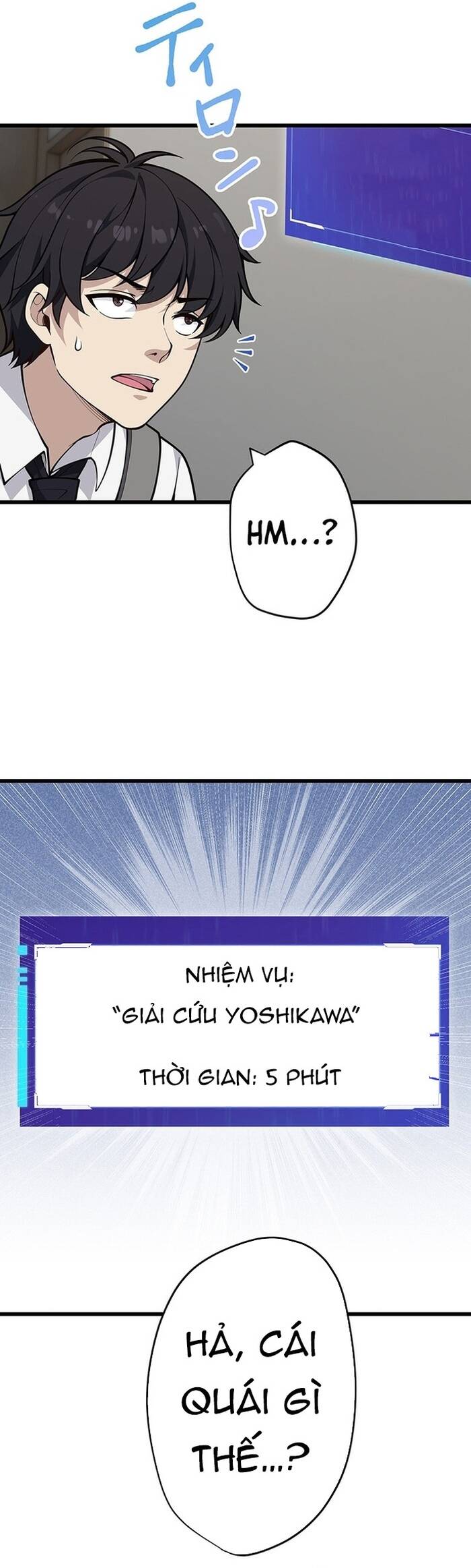 Kakusei Kaku Gamer No Genjitsu Kouryaku Chapter 2 - 80