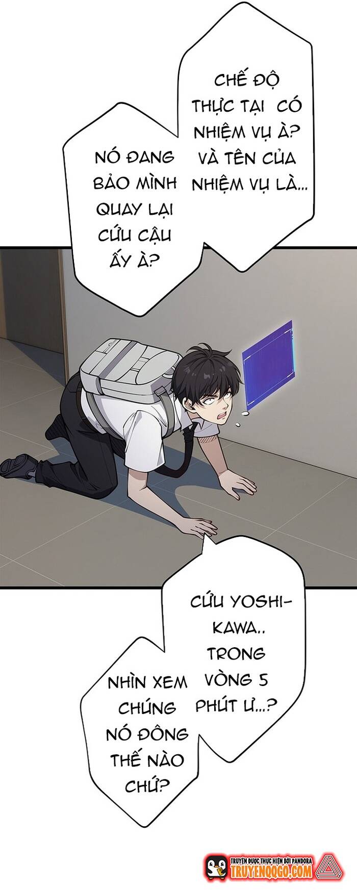 Kakusei Kaku Gamer No Genjitsu Kouryaku Chapter 2 - 81