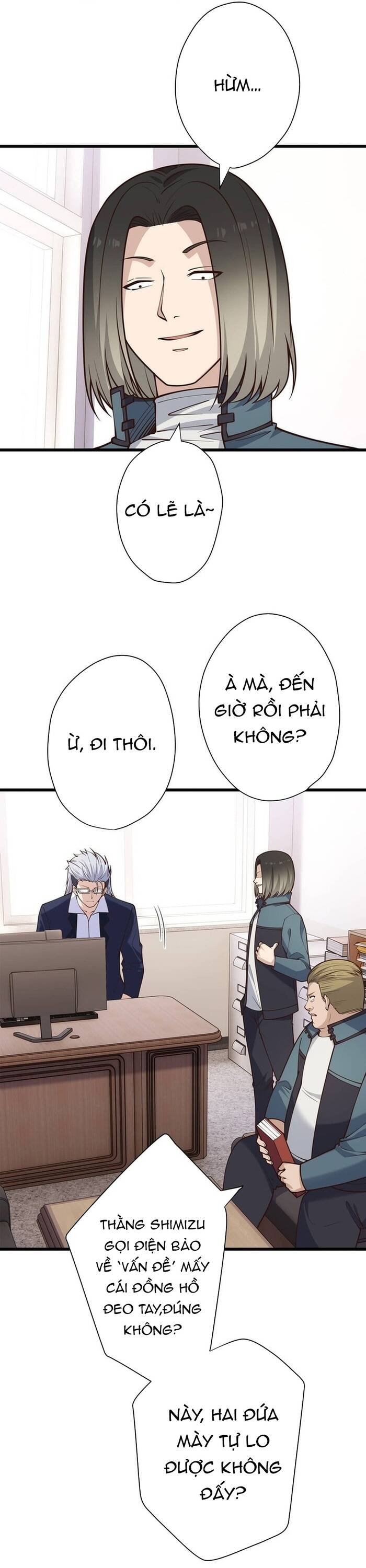 Kakusei Kaku Gamer No Genjitsu Kouryaku Chapter 20 - 28