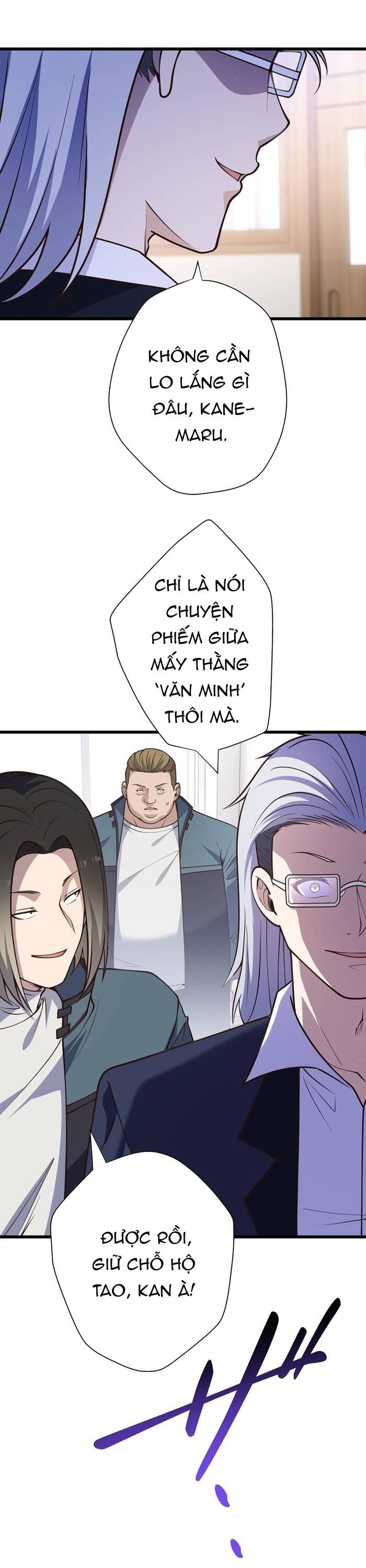 Kakusei Kaku Gamer No Genjitsu Kouryaku Chapter 20 - 29