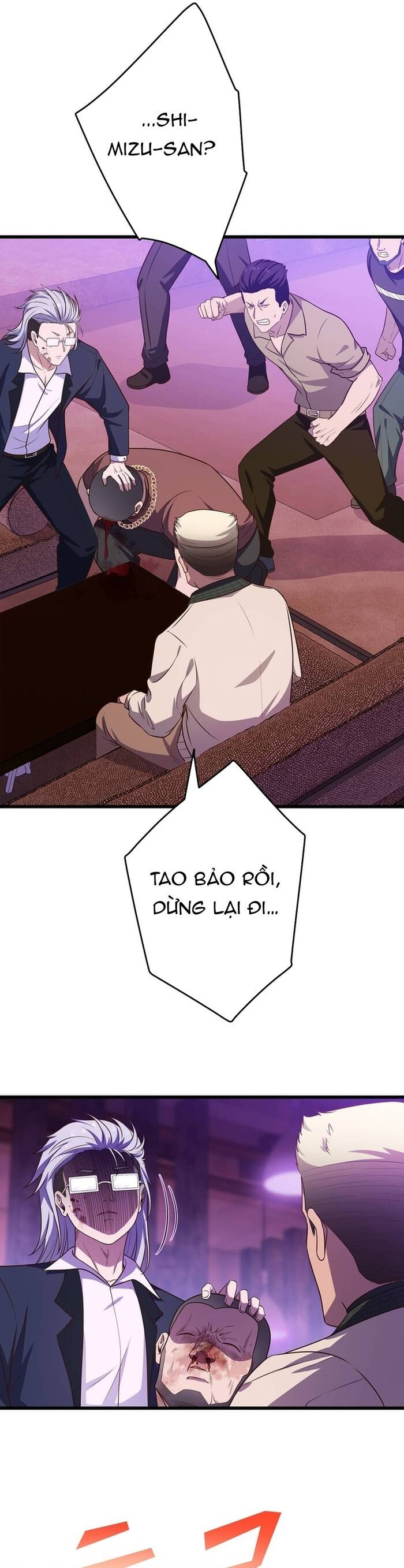 Kakusei Kaku Gamer No Genjitsu Kouryaku Chapter 20 - 49