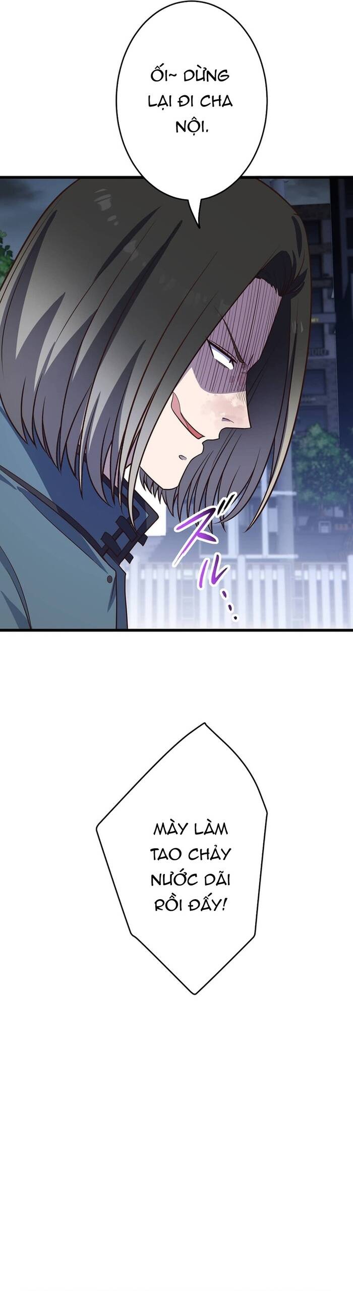 Kakusei Kaku Gamer No Genjitsu Kouryaku Chapter 20 - 59