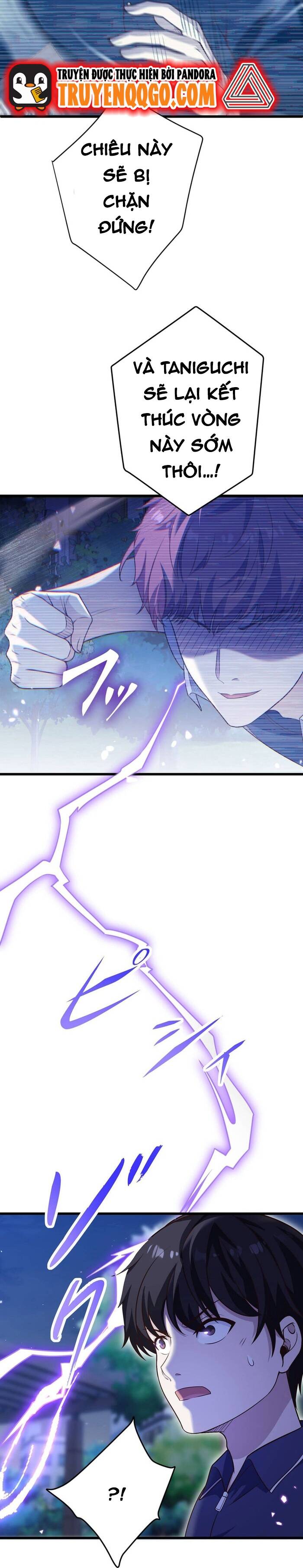 Kakusei Kaku Gamer No Genjitsu Kouryaku Chapter 21 - 43