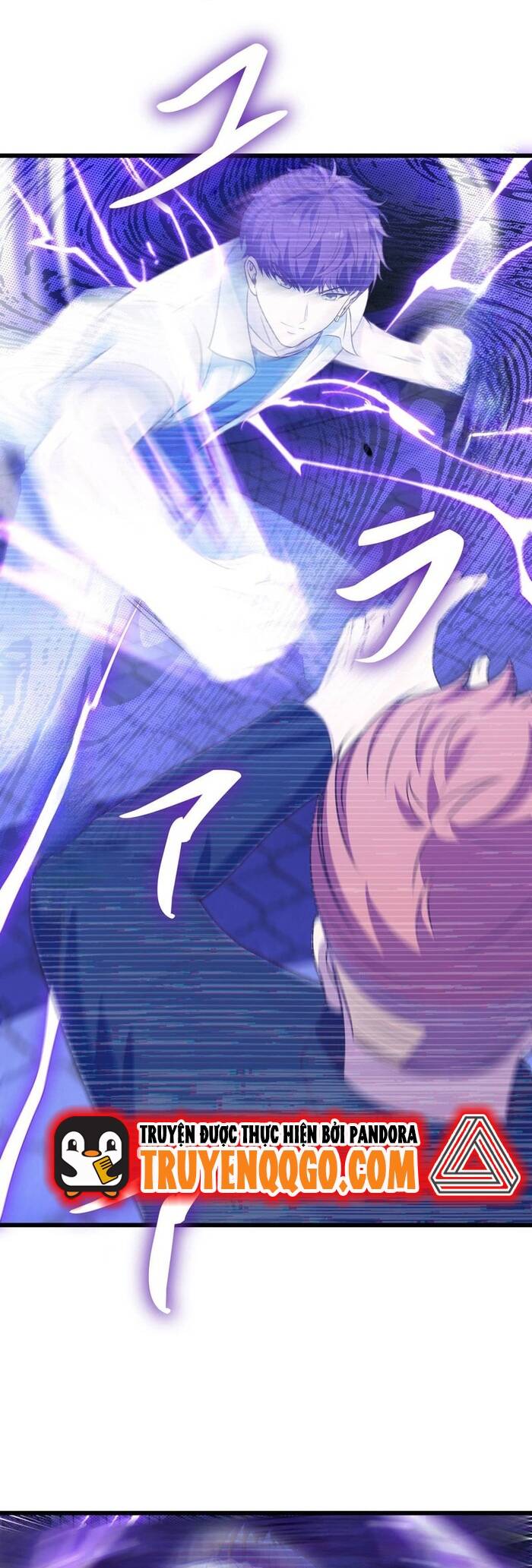 Kakusei Kaku Gamer No Genjitsu Kouryaku Chapter 21 - 44