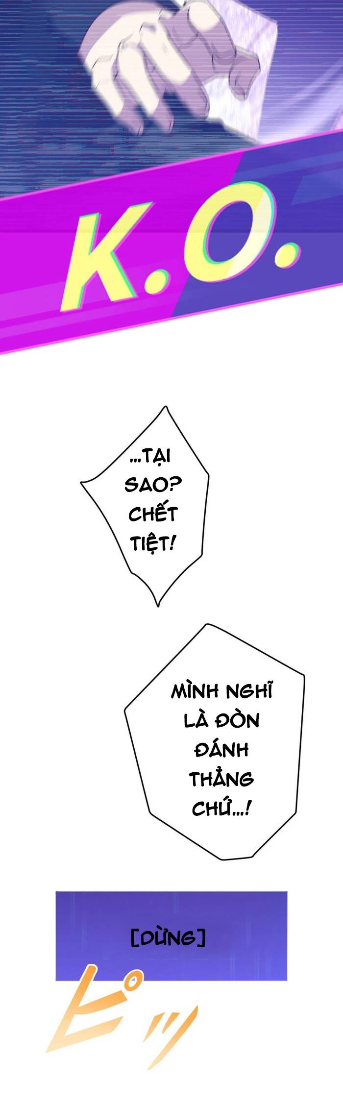 Kakusei Kaku Gamer No Genjitsu Kouryaku Chapter 21 - 46