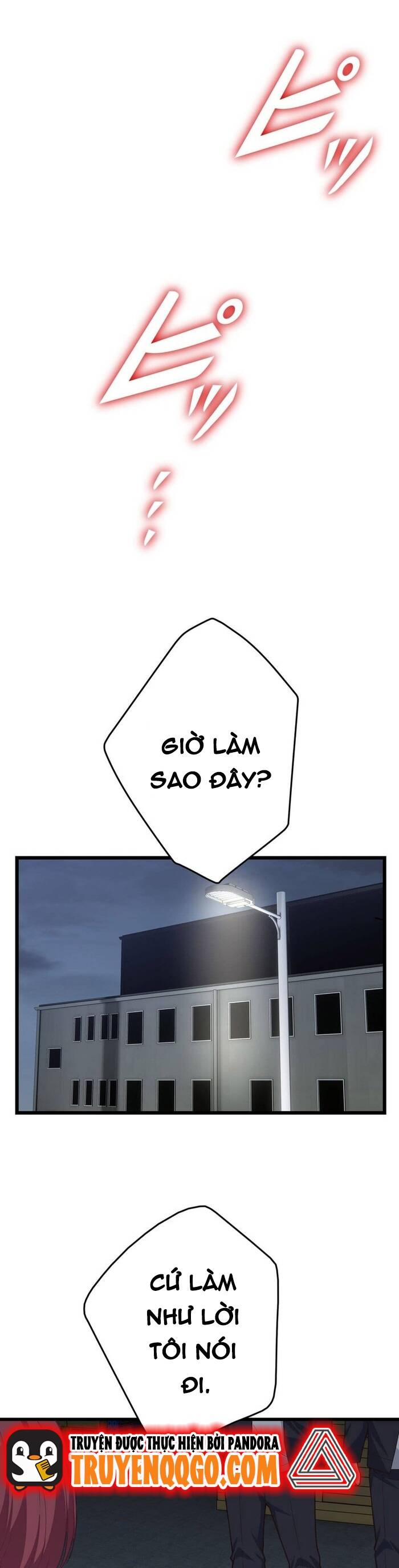 Kakusei Kaku Gamer No Genjitsu Kouryaku Chapter 21 - 80