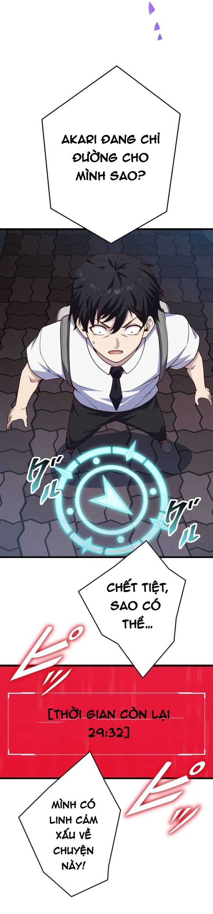 Kakusei Kaku Gamer No Genjitsu Kouryaku Chapter 21 - 82