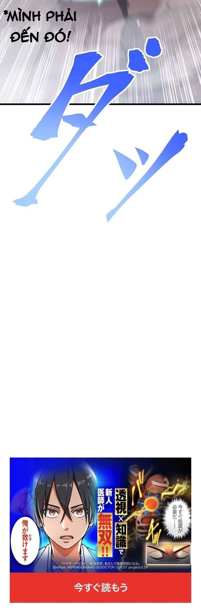 Kakusei Kaku Gamer No Genjitsu Kouryaku Chapter 21 - 84