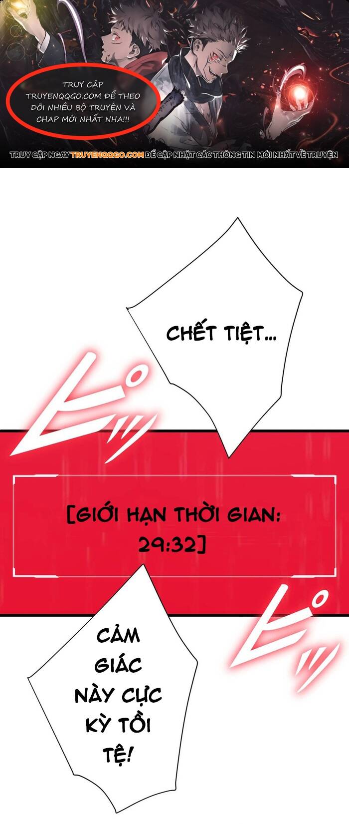 Kakusei Kaku Gamer No Genjitsu Kouryaku Chapter 22 - 1