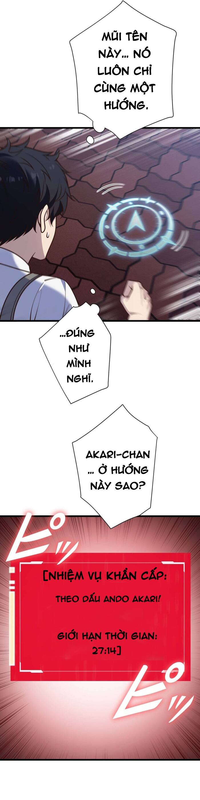 Kakusei Kaku Gamer No Genjitsu Kouryaku Chapter 22 - 3