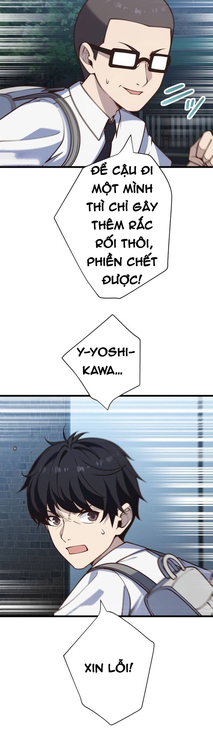 Kakusei Kaku Gamer No Genjitsu Kouryaku Chapter 22 - 6