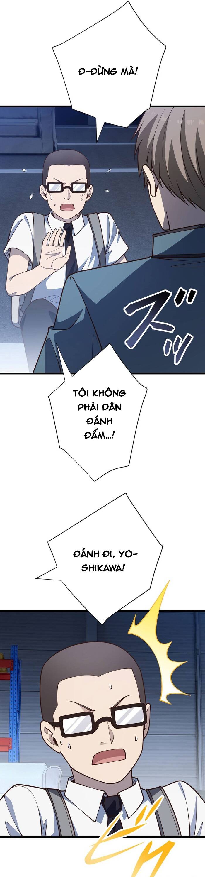 Kakusei Kaku Gamer No Genjitsu Kouryaku Chapter 22 - 43