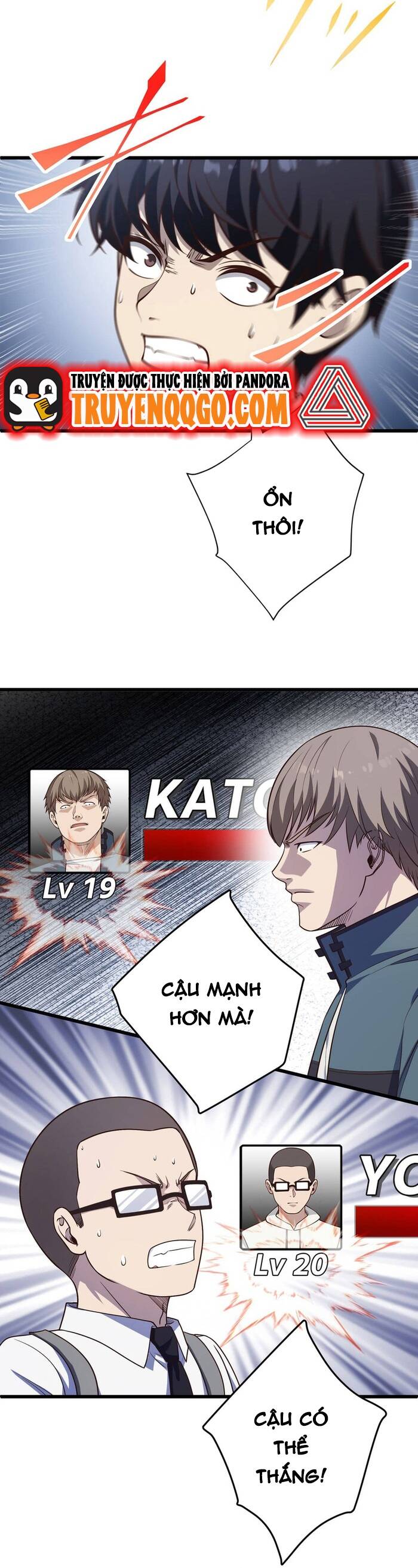 Kakusei Kaku Gamer No Genjitsu Kouryaku Chapter 22 - 44